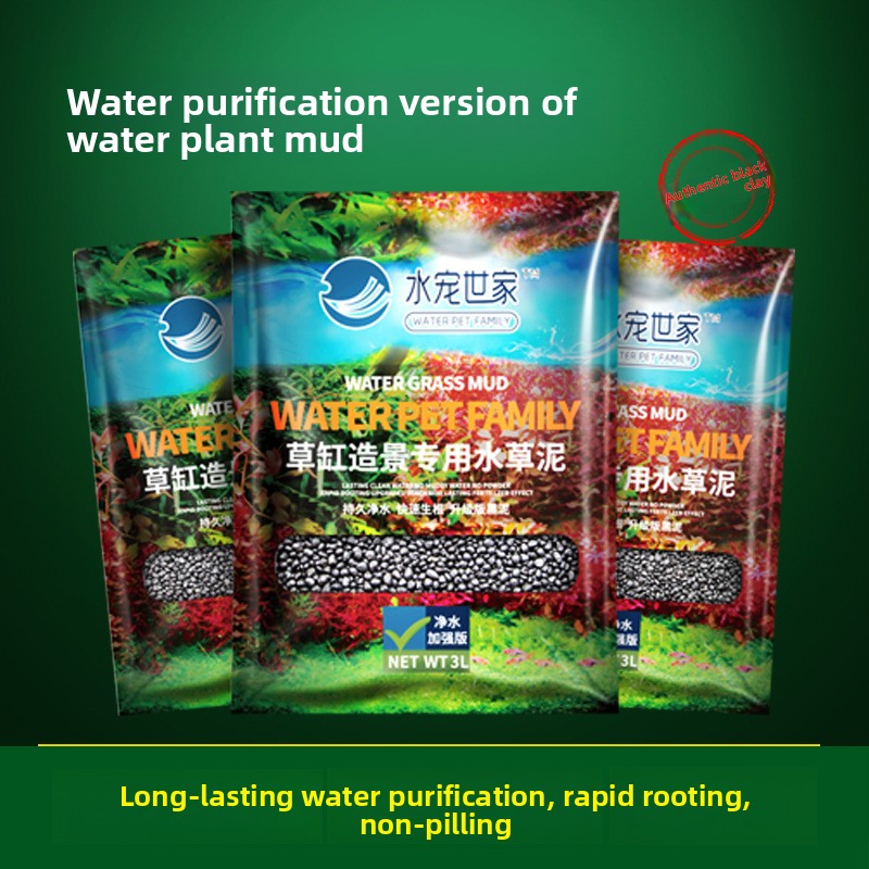 Aquarium Plant Fertilizer - SYSENCIAGA beplant aquariumsubstraat bodem-voedingsrijk bodemzand voor