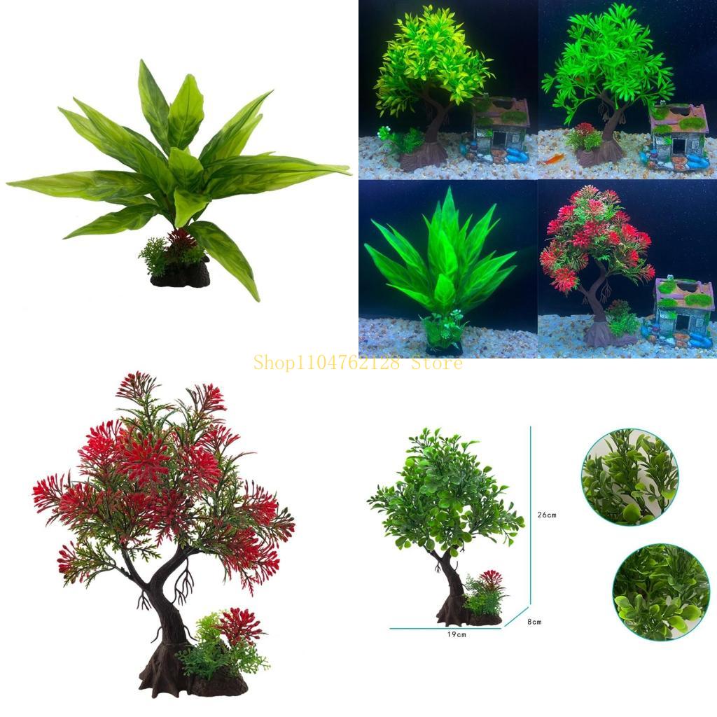 Aquarium Plants For Sale - Aquarium Waterplanten Plastic Kunstplanten Simulatie Boomornamenten