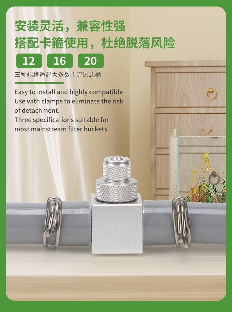 Aquarium CO2 Diffuser DIY Gras - Planted Aquarium Accessories recensie en prijs