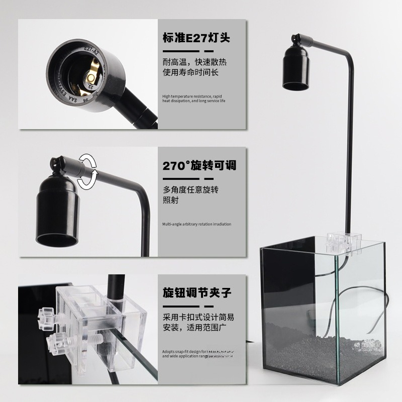 LED aquariumlamp standaard, la - Planted Aquarium Algae recensie en prijs