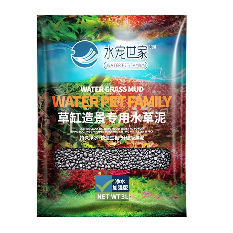 SYSENCIAGA beplant aquariumsub - Aquarium Plant Fertilizer recensie en prijs