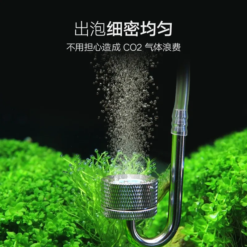 Aquarium CO2 Diffuser Aquarium - Aquarium Plant Nursery recensie en prijs
