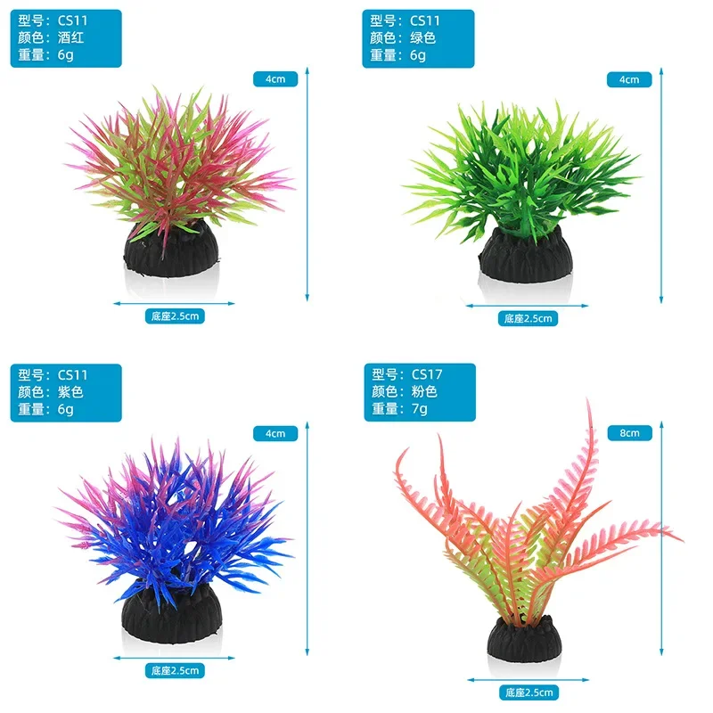 PVC Aquarium Decoratieve Simul - Aquarium Planted Tree recensie en prijs