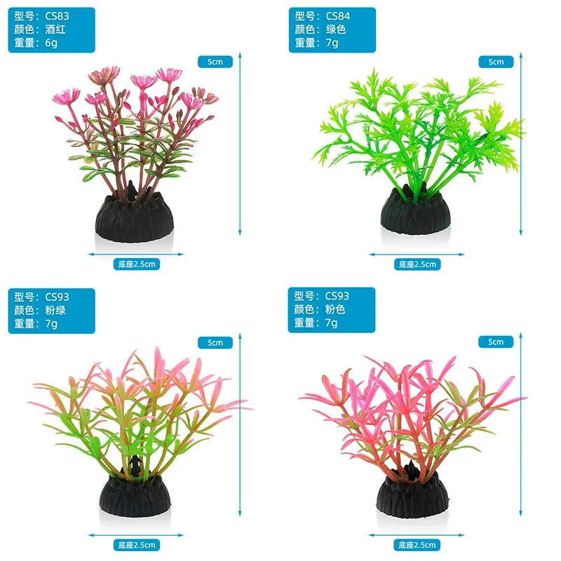 PVC Aquarium Decoratieve Simul - Aquarium Planted Tree recensie en prijs
