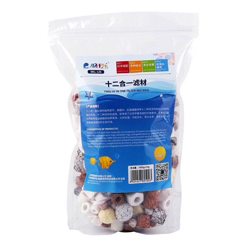 Premium aquariumfiltermedia 12 - Aquarium Plant Fertilizer recensie en prijs