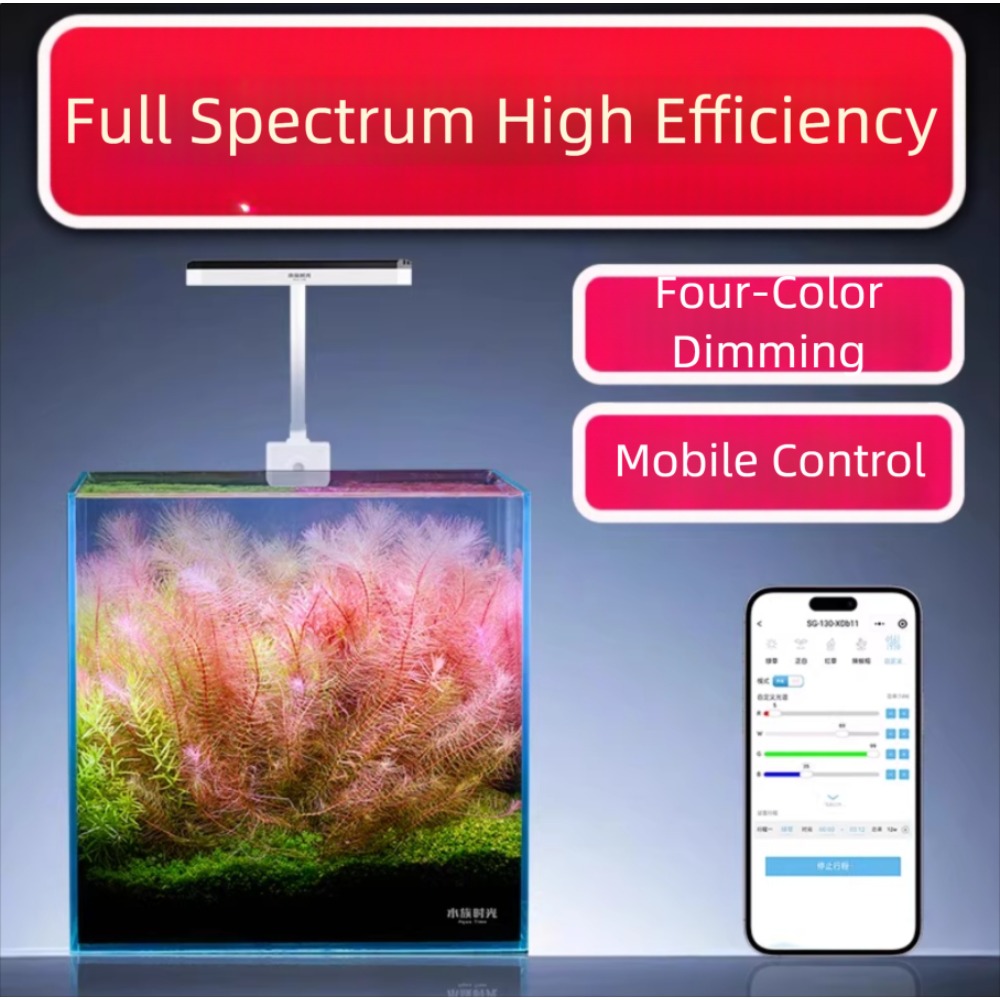 Netlea Aquatic Time Mini Aquar - Planted Aquarium Mini recensie en prijs
